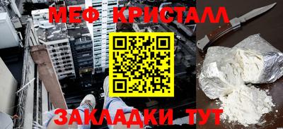 скорость mdpv Донской