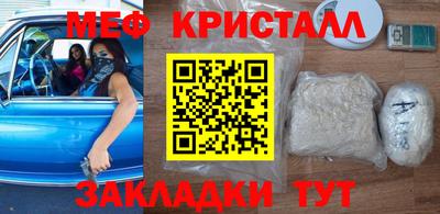 тгк Дубна