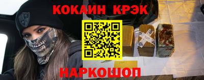 тгк Дубна