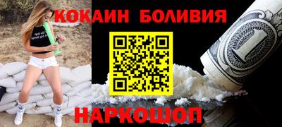скорость mdpv Донской