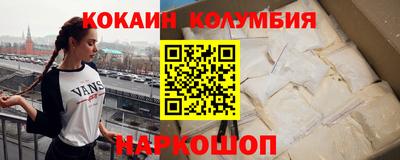 метадон Донецк