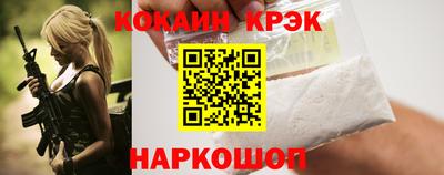 скорость mdpv Донской