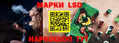 метадон Донецк
