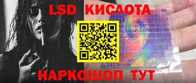 скорость mdpv Донской