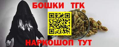 метадон Донецк