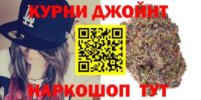 метадон Донецк
