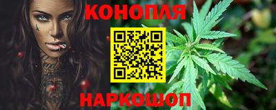 скорость mdpv Донской