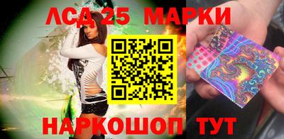 тгк Дубна