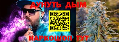 тгк Дубна