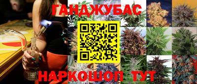 скорость mdpv Донской