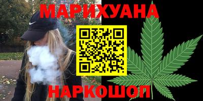 метадон Донецк