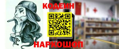 тгк Дубна