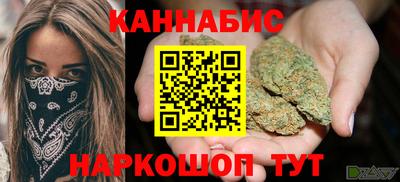 скорость mdpv Донской