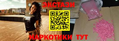 метадон Донецк