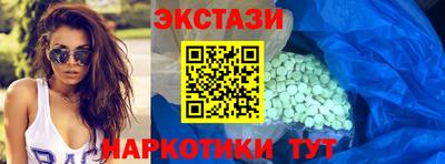 скорость mdpv Донской