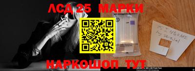 метадон Донецк
