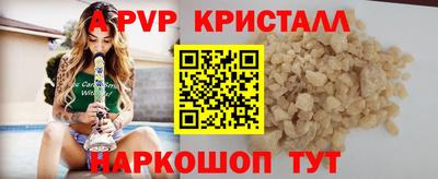 тгк Дубна