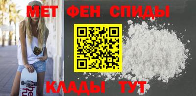 скорость mdpv Донской