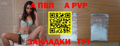 тгк Дубна