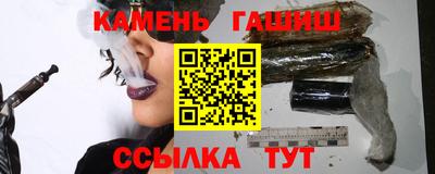 тгк Дубна