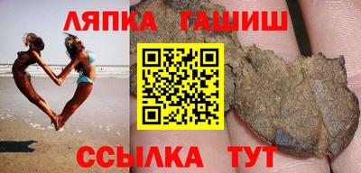 метадон Донецк