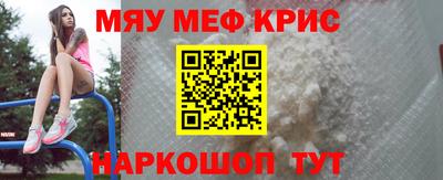 скорость mdpv Донской