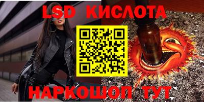 метадон Донецк