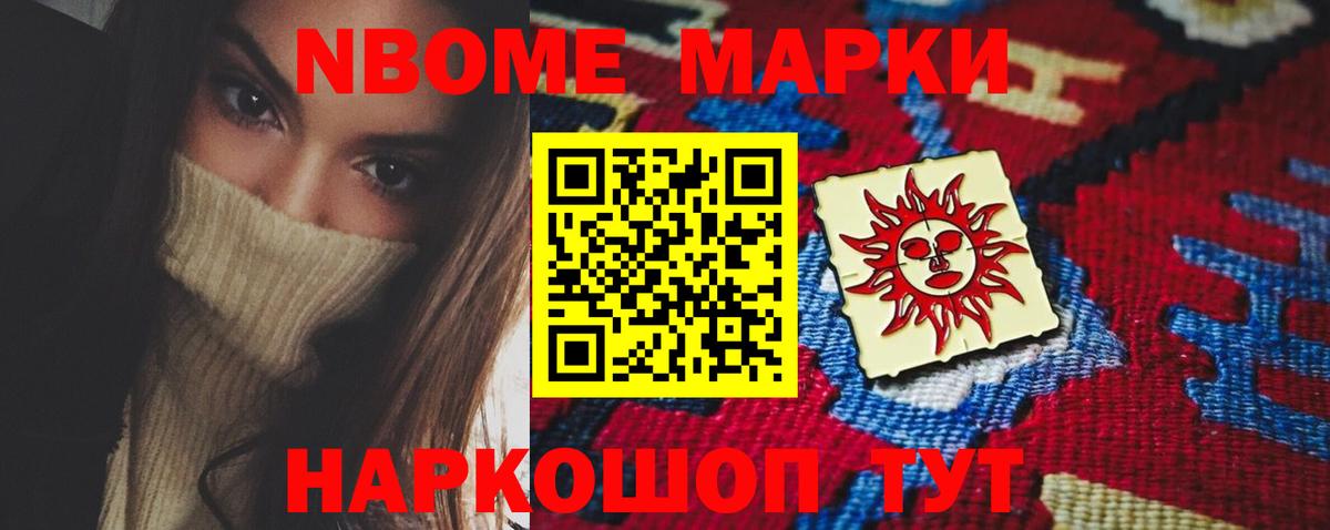 Лсд 25 экстази кислота  ЛСД экстази  Мирный  Лсд 25 экстази ecstasy  Вход с VPN 
